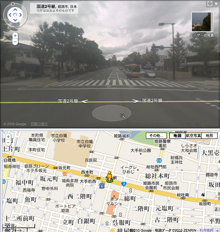 o0450047410447404487 - 姫路にGoogleストリートビューがやってきた！！