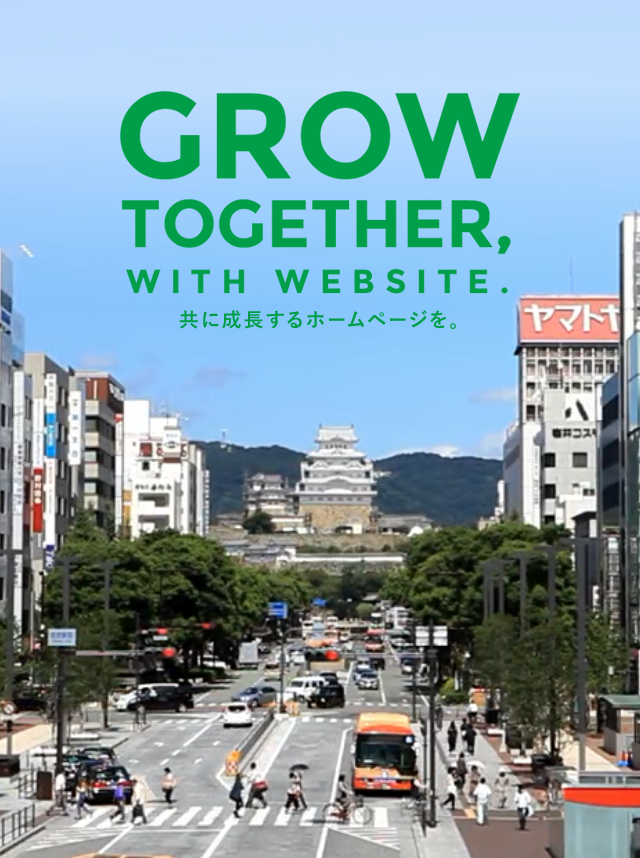 Grow Together, with WebSite.
