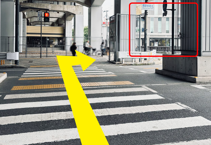 横断歩道を渡ります