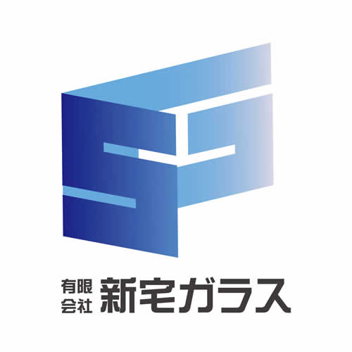 有限会社新宅ガラス ロゴ制作1