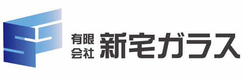 有限会社新宅ガラス ロゴ制作2