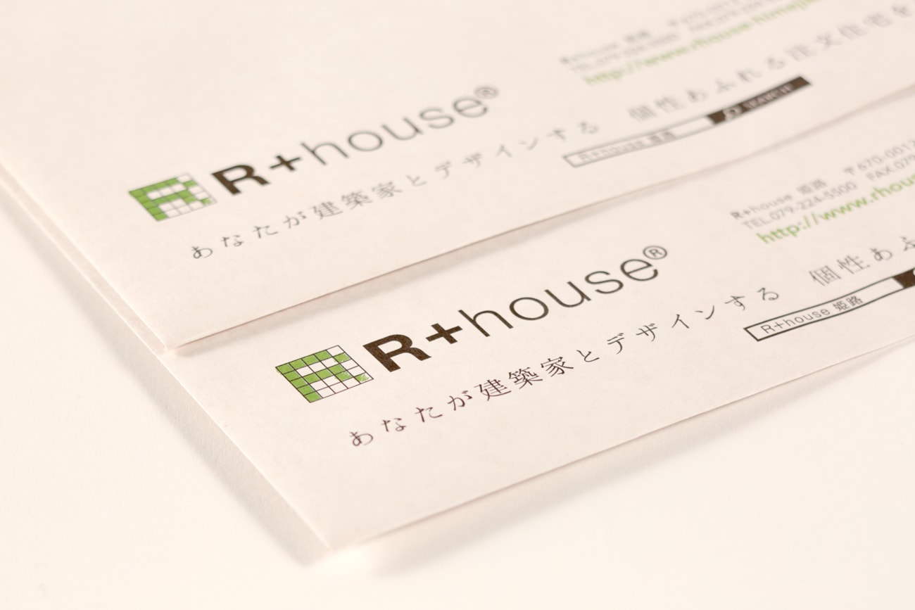 姫路市 ビオラホーム株式会社様　封筒制作4
