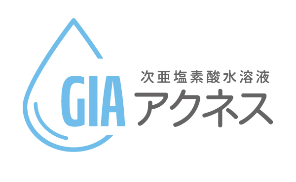 株式会社ozawa GIA アクネス  ロゴ制作
