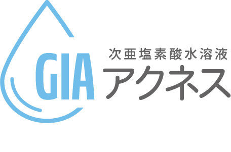 株式会社ozawa GIA アクネス  ロゴ制作1
