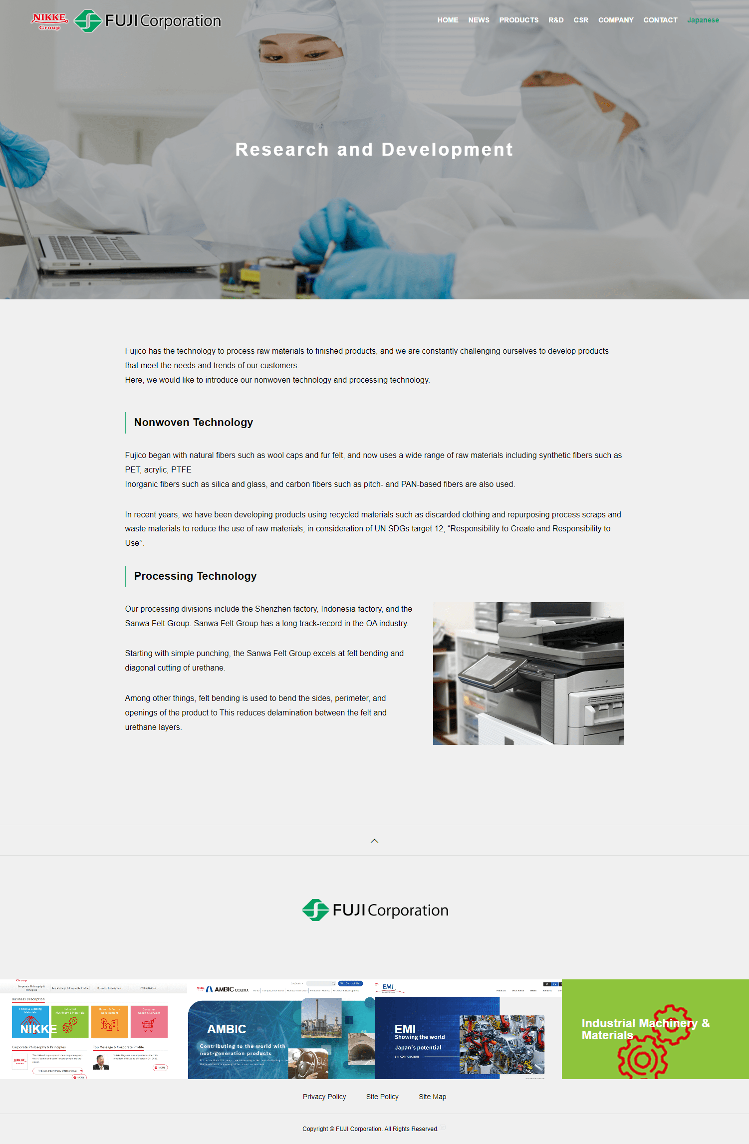 株式会社フジコー（ニッケグループ） 英語サイト2