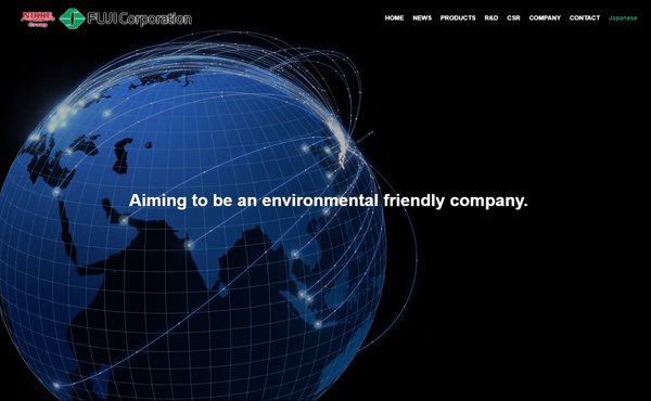 株式会社フジコー（ニッケグループ） 英語サイト