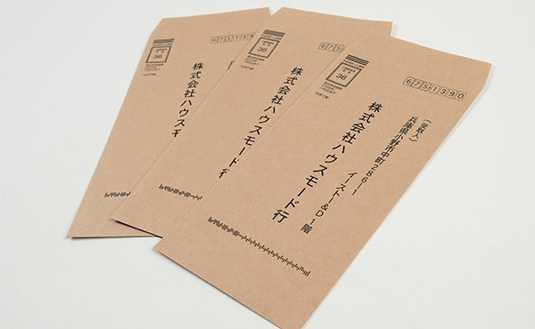 小野市 株式会社ハウスモード 封筒制作