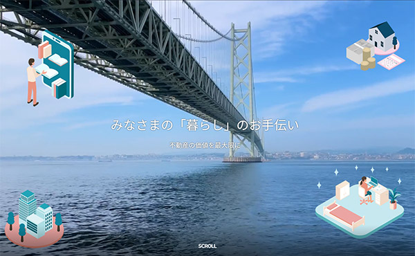 株式会社土地いえLabo