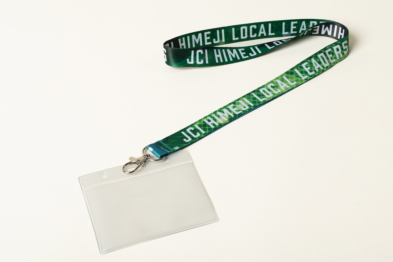 姫路市 姫路青年会議所 ネックストラップ制作1