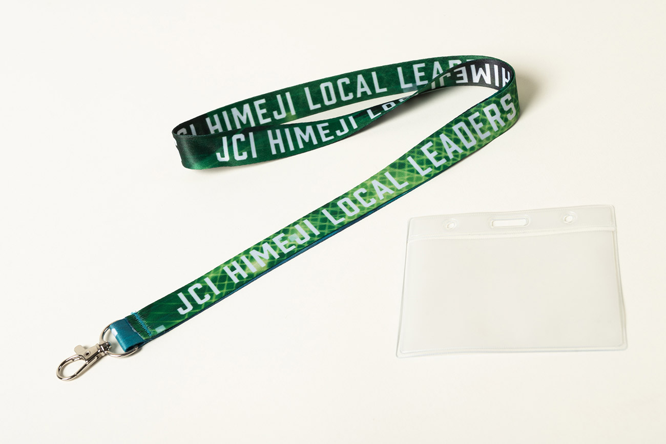 姫路市 姫路青年会議所 ネックストラップ制作2